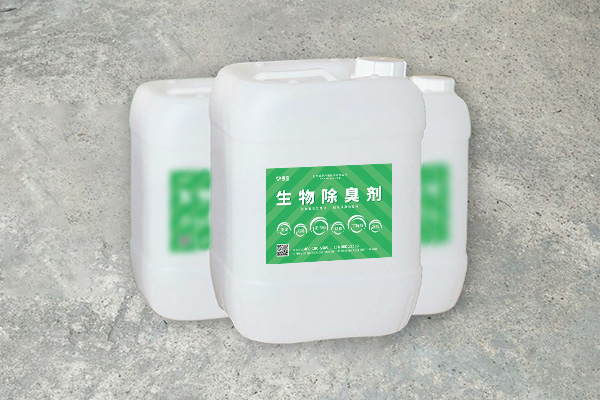 嵩安養(yǎng)殖場生物除臭劑