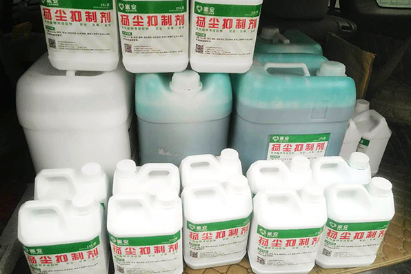 嵩安揚(yáng)塵抑制劑產(chǎn)品發(fā)貨圖